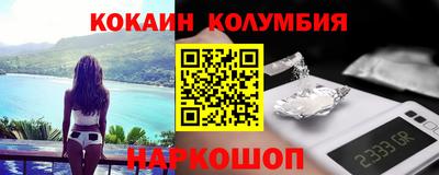 стаф Гусиноозёрск
