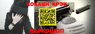 мдпв Гай
