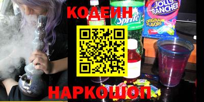 стаф Гусиноозёрск