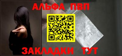 мдпв Гай
