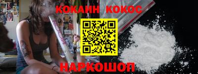 эйфоретик Гатчина