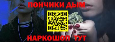 apvp Гусев