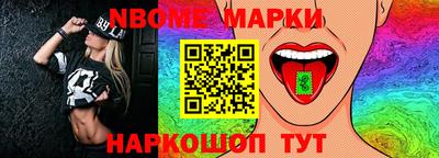 дистиллят марихуана Гусь-Хрустальный