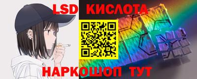 apvp Гусев