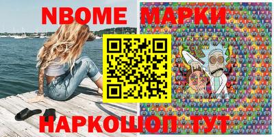 дистиллят марихуана Гусь-Хрустальный