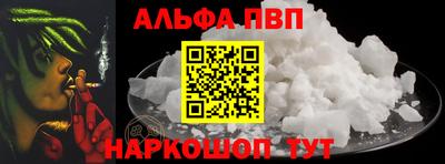 стаф Гусиноозёрск
