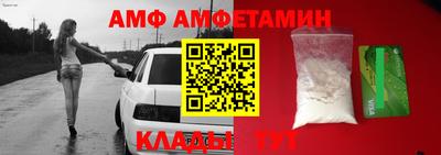 стаф Гусиноозёрск