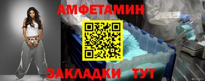 apvp Гусев