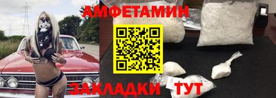 дистиллят марихуана Гусь-Хрустальный