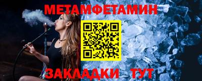дистиллят марихуана Гусь-Хрустальный