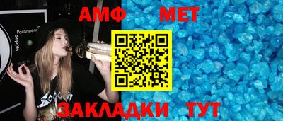 apvp Гусев