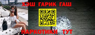 бутик Гагарин