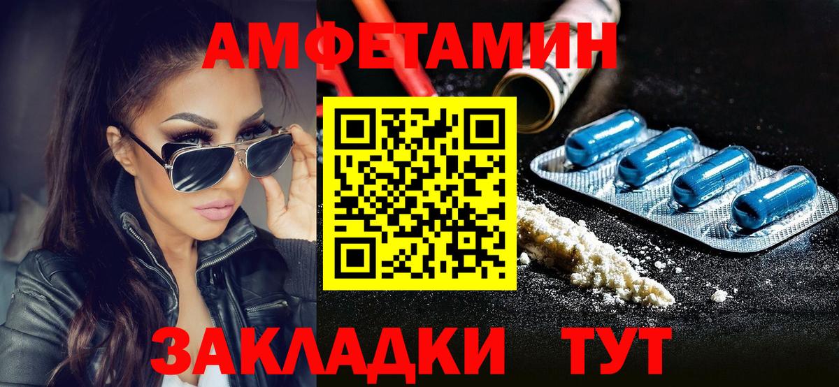 Малоярославец  Первитин витя  Вход с VPN 